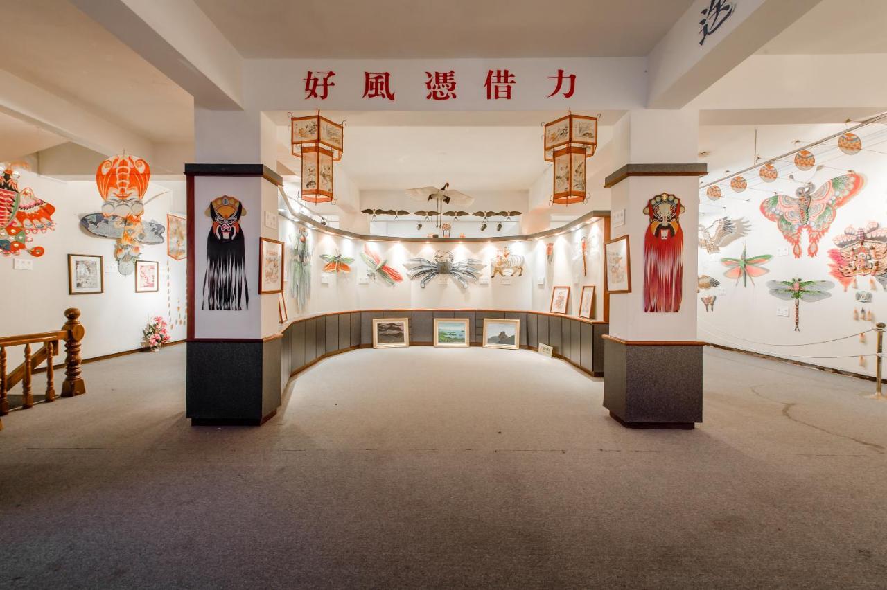 Jiufen Kite Museum 아파트 외부 사진